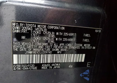 2018 Toyota Rav4 Adventure from USA, damaged, VIN JTMWFREV2JJ209740
